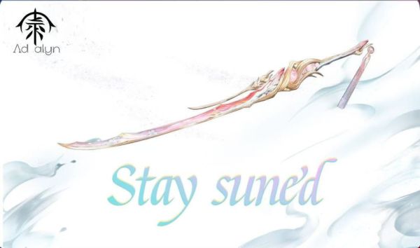 【預定】Ad alyn 長漓Lily 