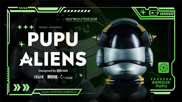【海外代購】光年工作室X PUPU ALIENS 聯名潮玩系列 《PUPU》 