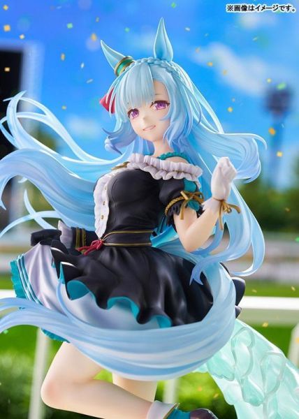【PVC預定】Phat 賽馬娘 灰髮灰姑娘 目白阿爾丹 