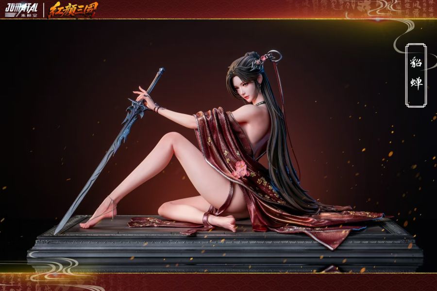 【預留請洽客服】集模堂 jomatal 新系列 紅顏三國 1/4貂蟬 