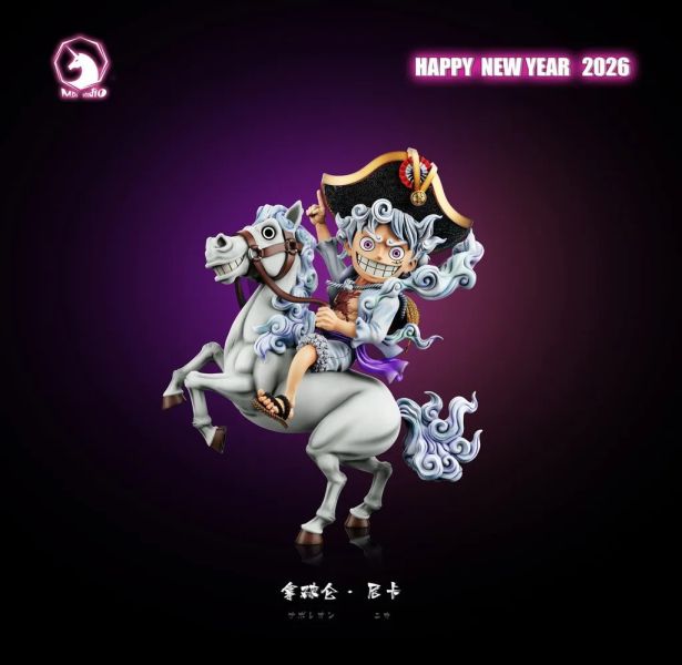 【預定】MDS 馬年特別款 魯夫全形態004 005 拿破崙魯夫（尼卡） 