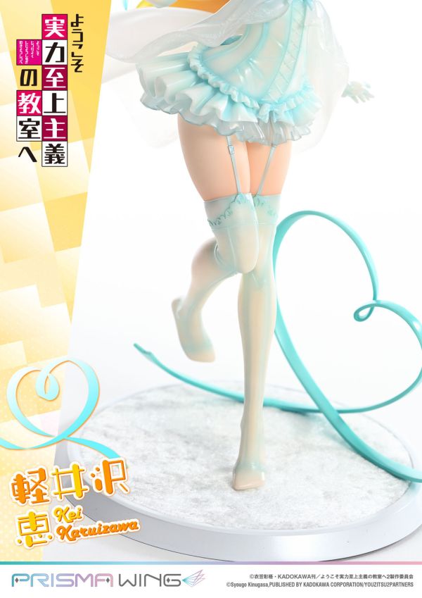 【預定】PRISMA WING PW 1/7 歡迎來到實力至上主義的教室 輕井澤惠 PWYZK-01 