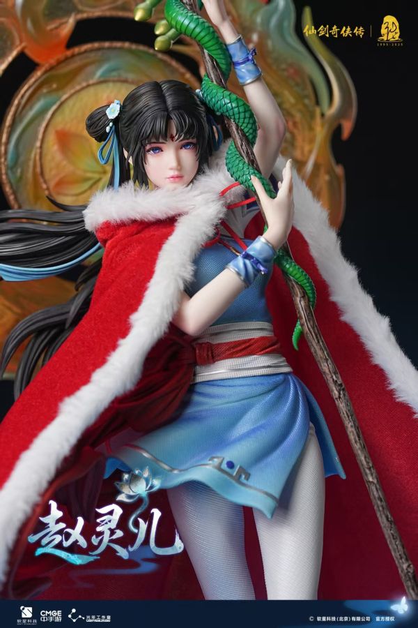 【預留請洽客服】光年 仙劍奇俠傳 30週年限定1/4收藏級雕像《趙靈兒》 