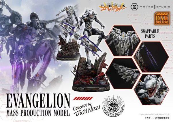 【預定】Prime 1 P1S 82cm 新世紀福音戰士 EVA 概念設計量產機 