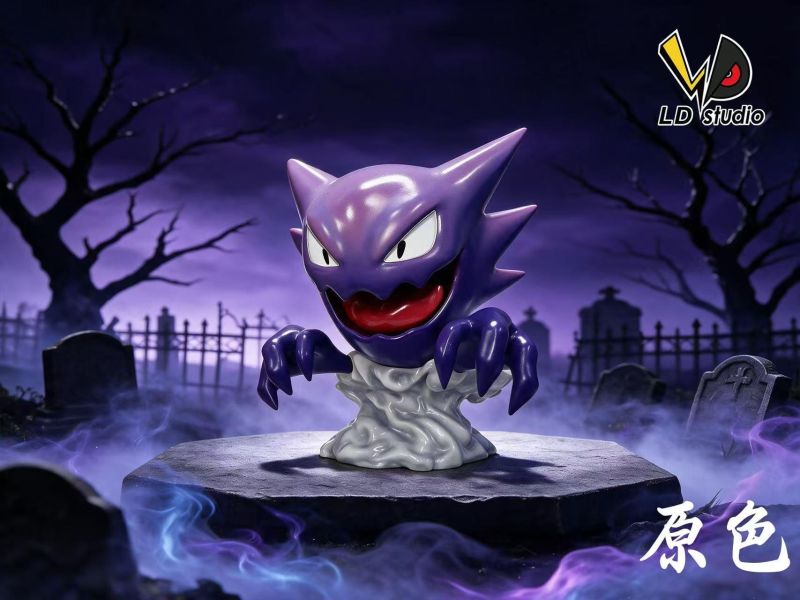 【預定】LD 夜影·鬼斯通 