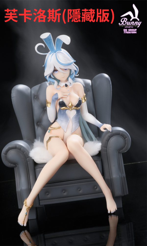 【已截單/代購洽客服】Bunny 兔女郎 美少女 第2彈 