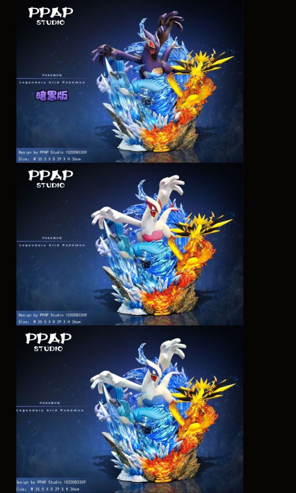 【系列代購】PPAP 寶可夢神獸 01~04 