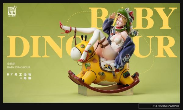 【預定】天工燥物 毒瘤 小恐龍 