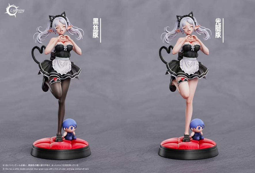 【預定】光芒 Lightning 女僕芙莉蓮 