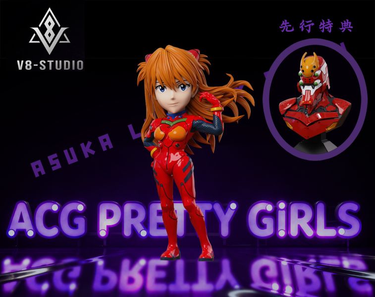 【預定】V8 ACG Pretty Girls 全日漫女主角系列 wcf第一彈明日香 