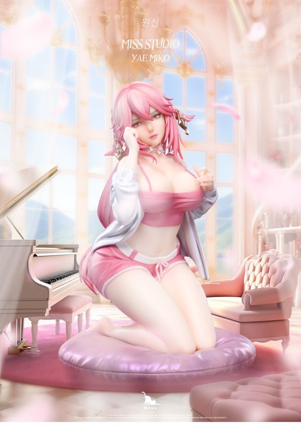 【預定】Miss 寫實頭居家風悠閒 Z 醬 