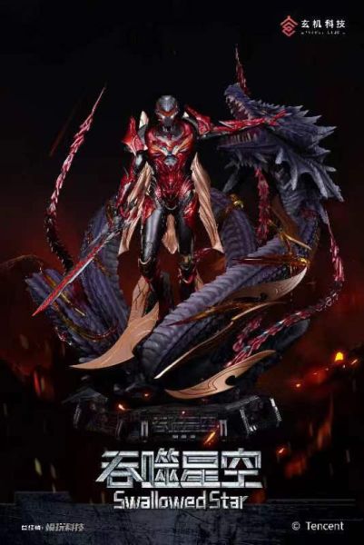【預定】模玩科技 吞噬星空 羅峰 