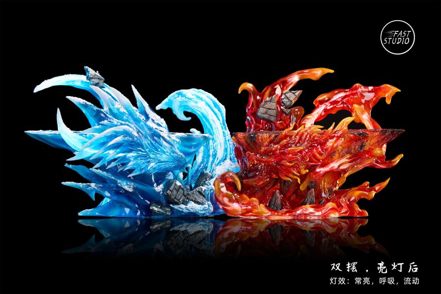 【預定】FAST 百搭冰火地台（可亮燈） 