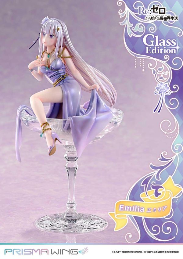 【預定】Prime 1 P1S PRISMA WING PW Re：從零開始的異世界生活 愛蜜莉雅 玻璃杯款PWRZR-04 