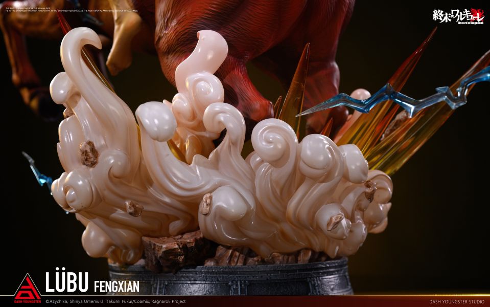 【預定】Dash Youngster 中華最強的武人 呂布奉先 