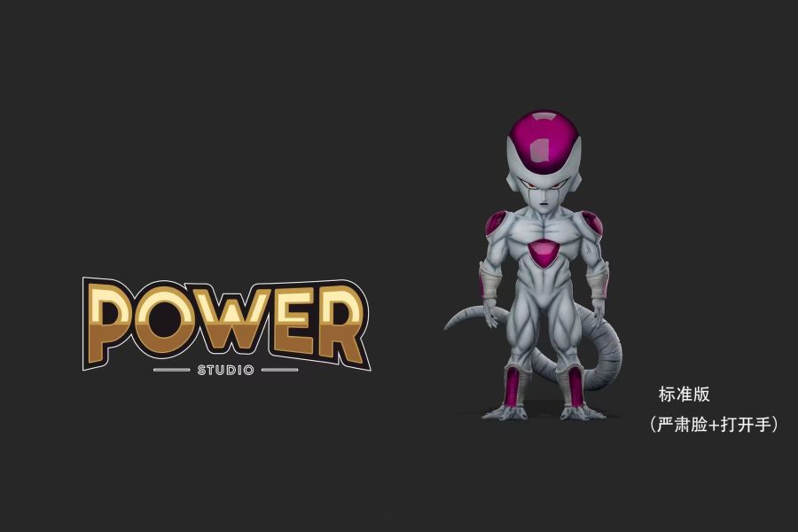 【預定】Power 四階弗利薩 
