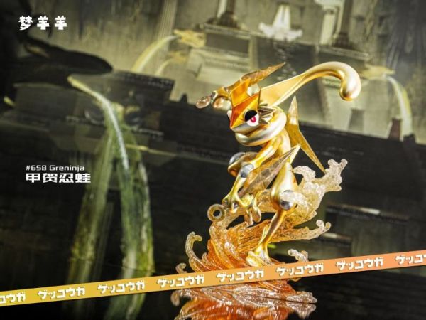 【預定】夢羊羊 1/20甲賀忍蛙（小智版） 