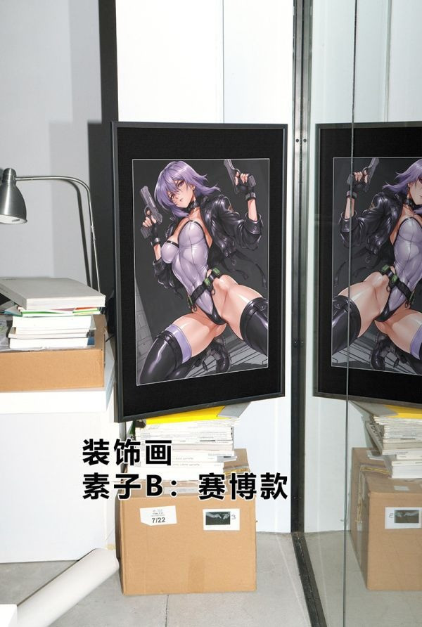 【海外代購】千鳥社 《草薙素子》攻殼機動隊少佐午睡毯地毯裝飾畫 