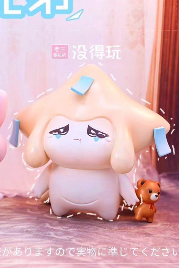 【系列代購】炒麵 委屈系列 01~06 