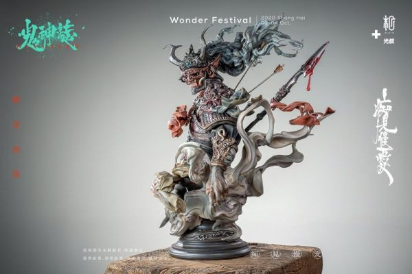 【海外現貨】末那末匠丨光叔《夜叉塢》 