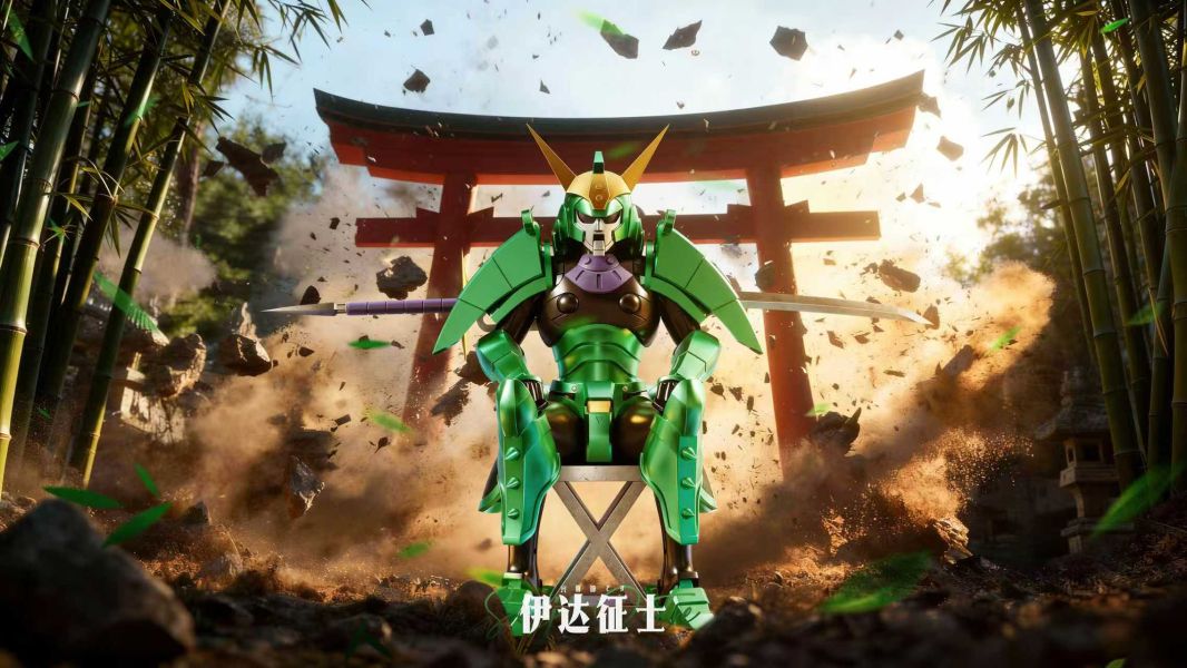 【預定】北斗 魔神壇鬥士共鳴 光輝神 