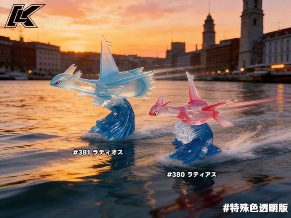 【預定】快樂屋 拉帝歐斯+拉帝亞斯進化組 