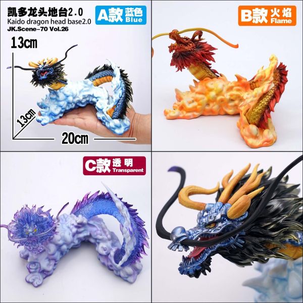 【預定】Jacksdo 凱多龍頭地臺2.0 