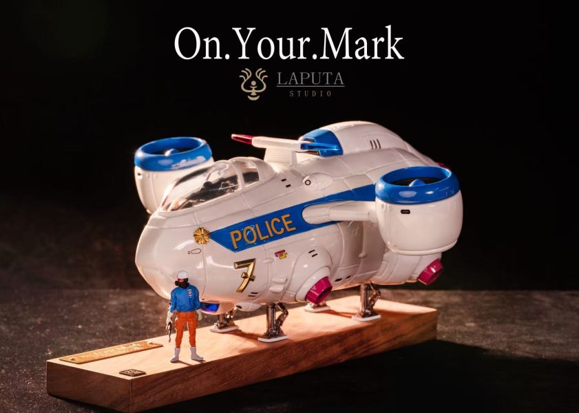 【預定】LAPUTA ON YOUR MARK 警備用航空局 