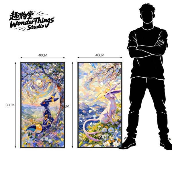【海外代購】趣物堂 《梵高星野繁花樹間》寶可夢肌理油畫裝飾畫 