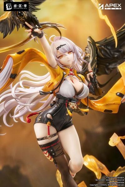 【PVC預定】APEX 絕區零 儀玄 獨步滄溟Ver 1/7 附特典 