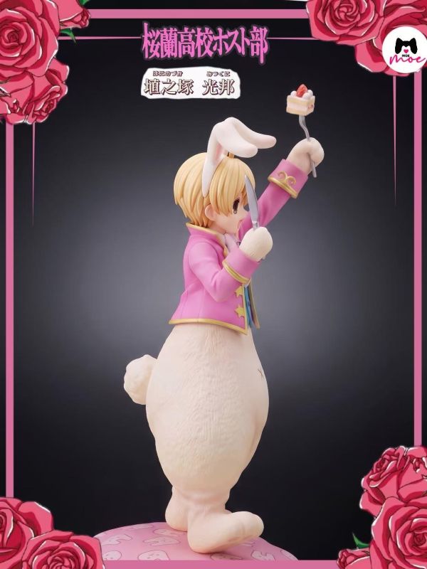 【預定】moe 櫻蘭高校公關部 honey前輩 埴之塚光邦 