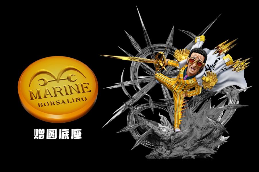 【預定】A+研究所 AR系列第三彈 黃猿 波魯薩利諾 海賊王 