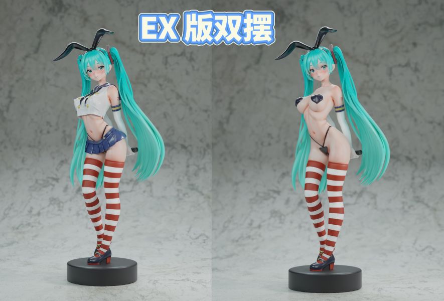 【預定】SC 島風音 初音 miki 