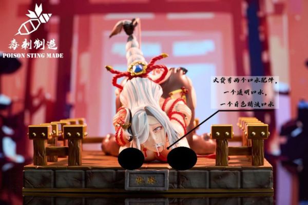 【預定】毒刺製造 牝豚系列 白豚 
