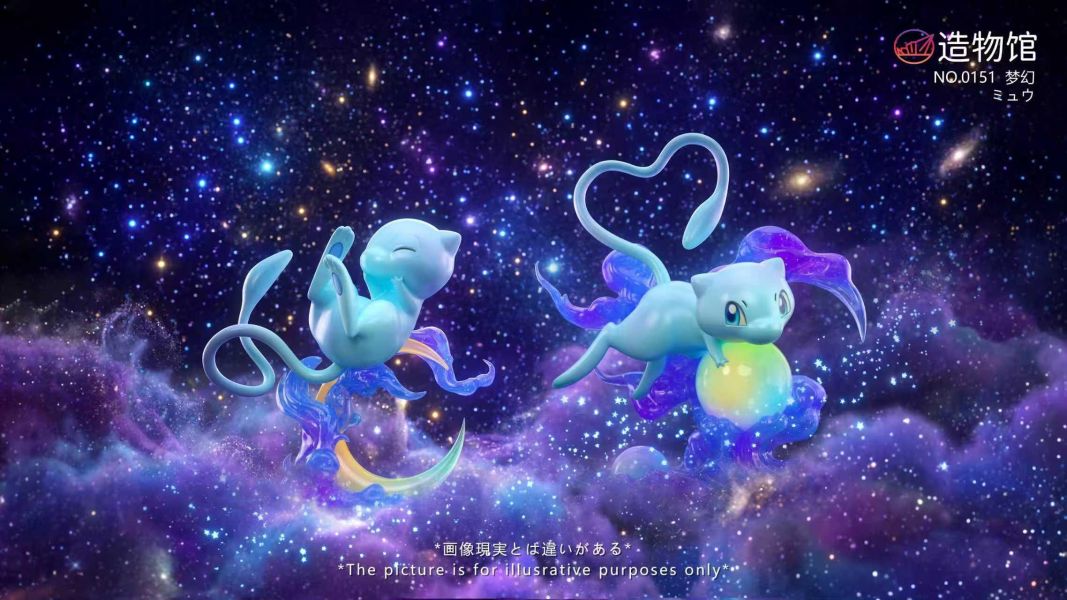 【預定】造物館 幻獸 夢幻 