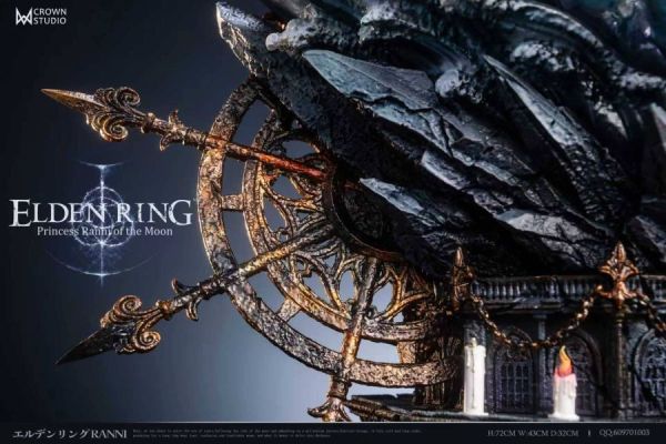 【預定】Crown 皇冠 闇月公主菈妮 