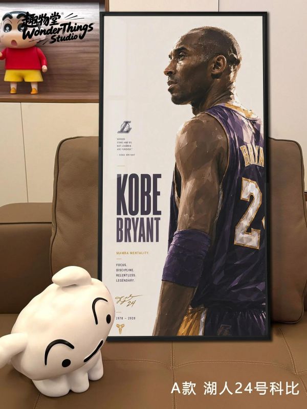 【海外代購】趣物堂《NBA球星畫報》科比詹姆斯庫裏晶瓷畫背景牆裝飾畫 