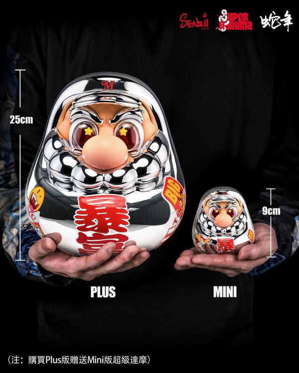 【海外代購】SENZII 千紙 超級達摩 SuperDaruma 《致富》蛇年限定款 
