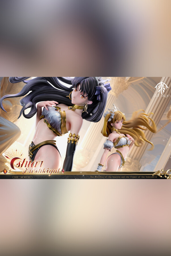 【預定】Ad alyn 第三彈 伊什 YISM 