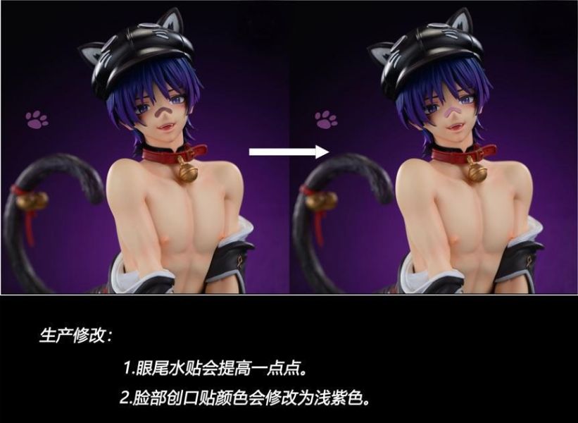 【R18-預定】Laboo 拉爆 貓耳少年 