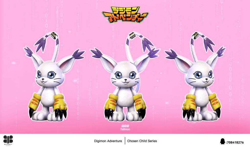【預定】Butterfly 被選中的孩子系列 八神嘉兒（嘉爾）&迪路獸 