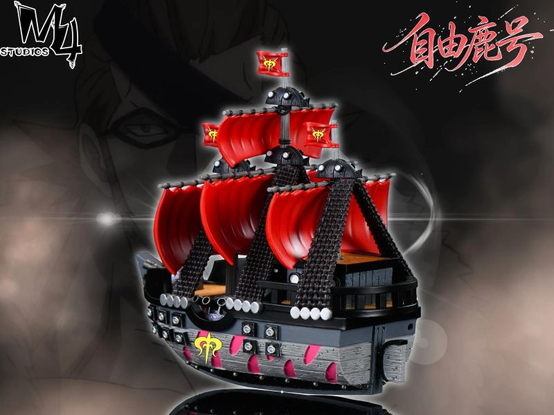 【預定】M4 全員船-系列第三十九彈 德雷克海賊船 自由鹿號 