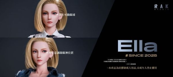 【海外代購】Rak studio 超級巨星系列第一款 cosplayer Ella 