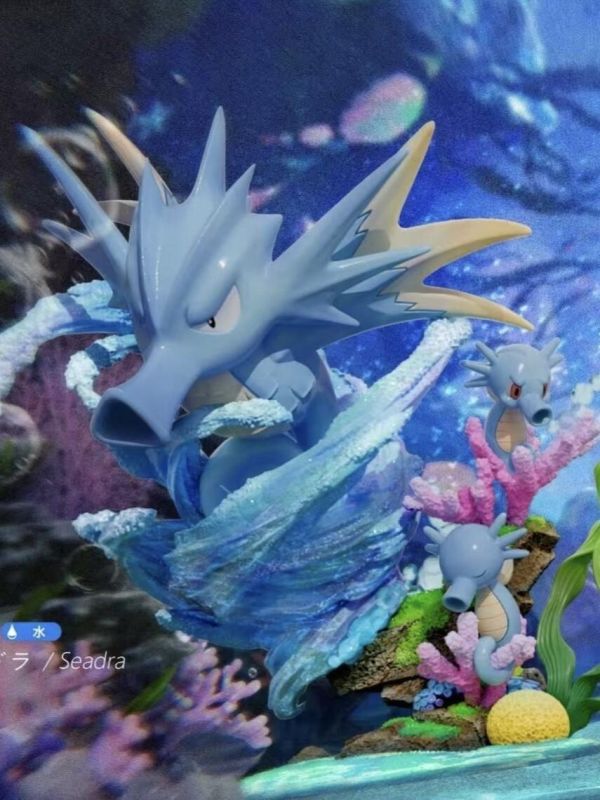 【預定】鍛造匠 海馬＆海刺龍＆刺龍王進化組 