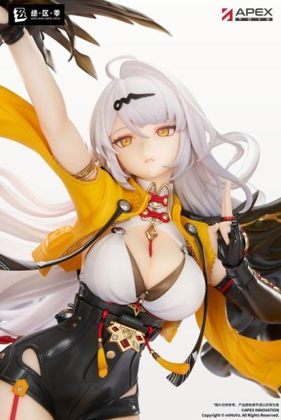 【PVC預定】APEX 絕區零 儀玄 獨步滄溟Ver 1/7 附特典 