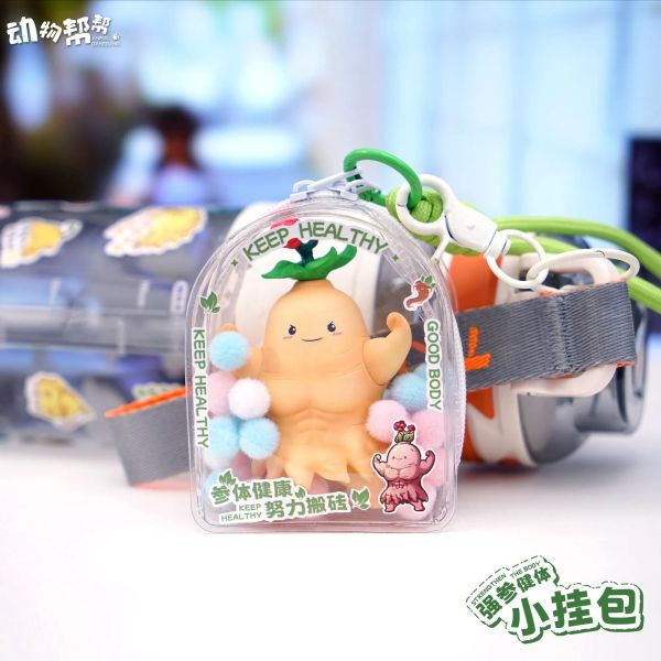 【海外代購】傑刻動漫 動物幫幫農場 強參掛飾 