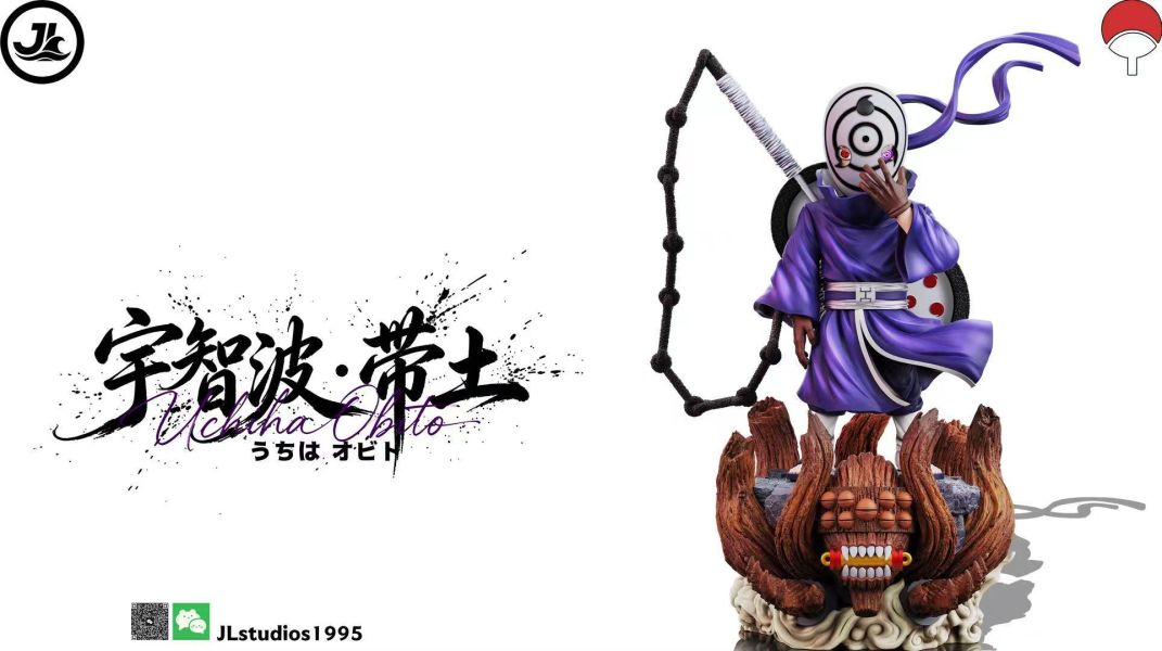 【預定】JL 宇智波 . 帶土 