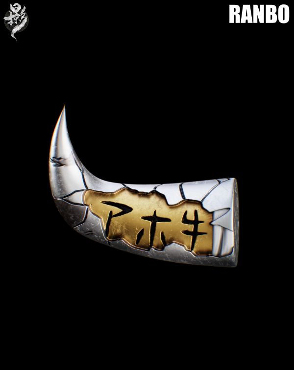 【預定】掠影 藍波的角 1比1 