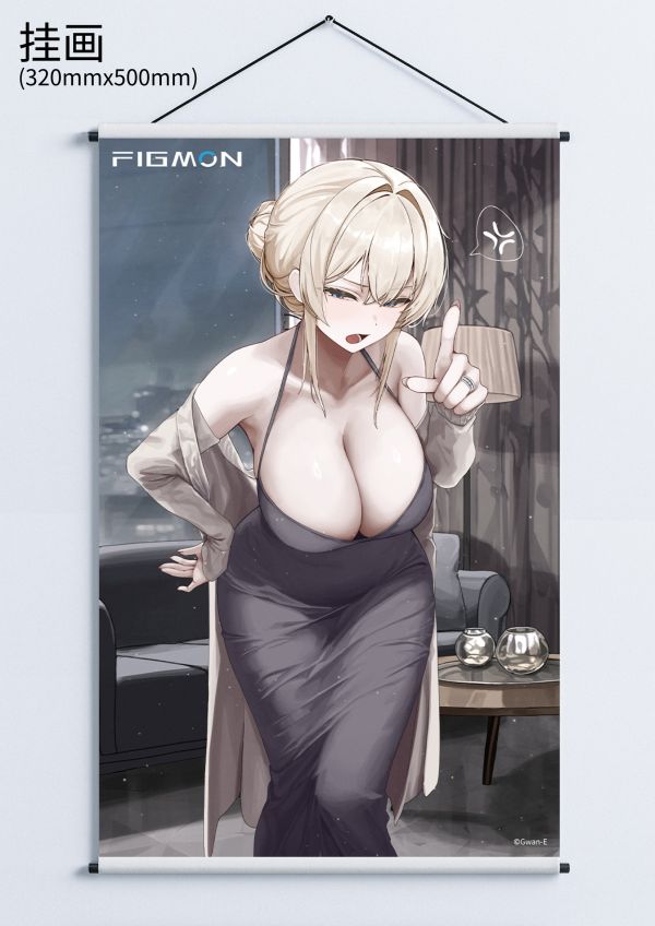 【預定】FIGMON 艾琳 