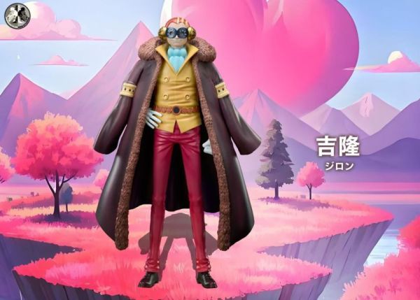 【預定】克隆人 clone 海賊王革命軍 第四彈 吉隆 阿希露 